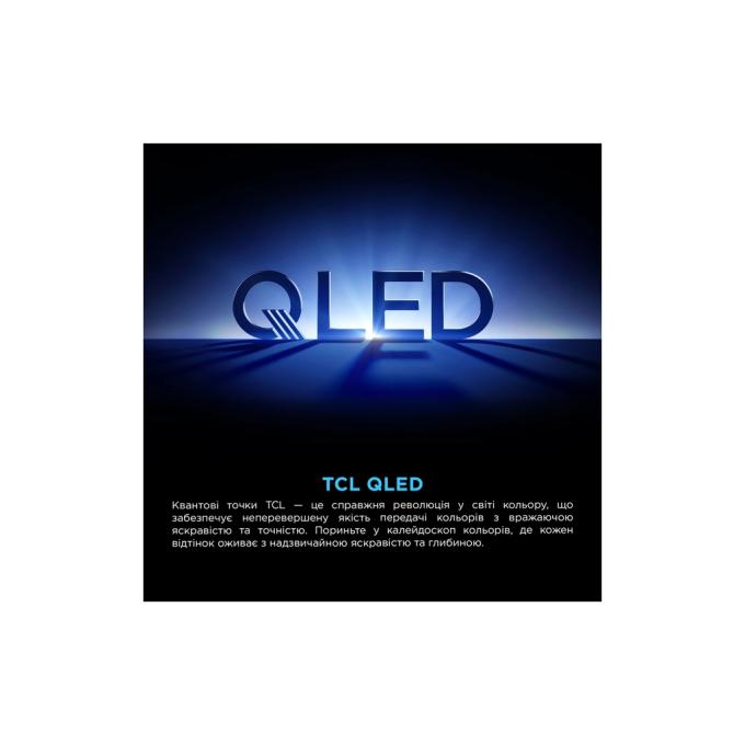 TCL 85P8K