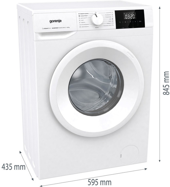 Gorenje WNGPI72SBS