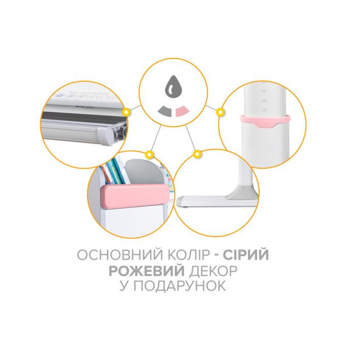 Mealux BD-610 W/МС + PN с полкой