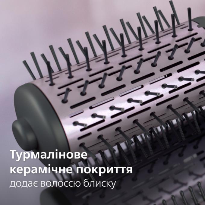 Philips BHA715/00