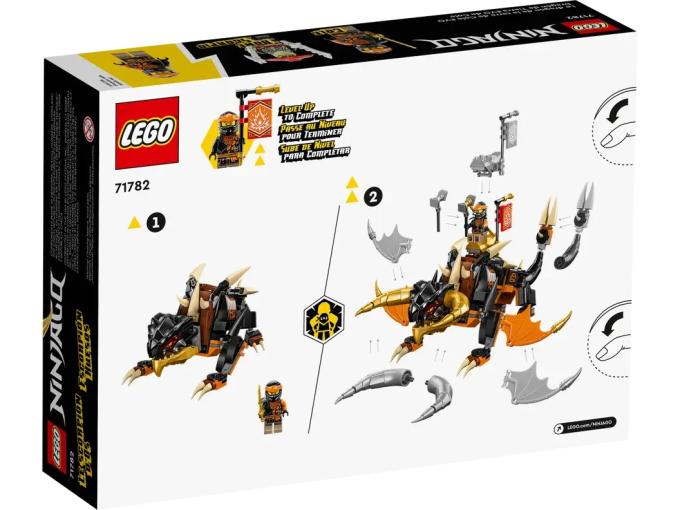 LEGO 71782