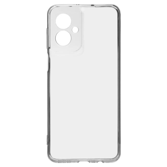 Armorstandart ARM81195