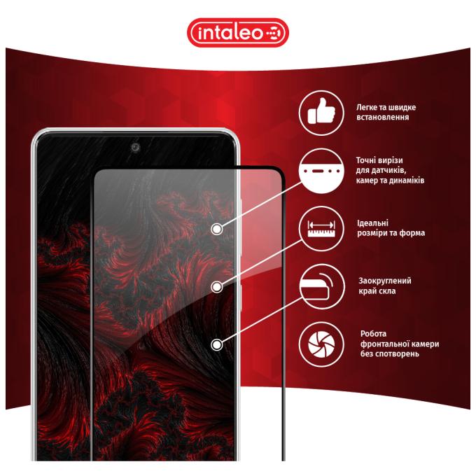 Intaleo 1283126522536