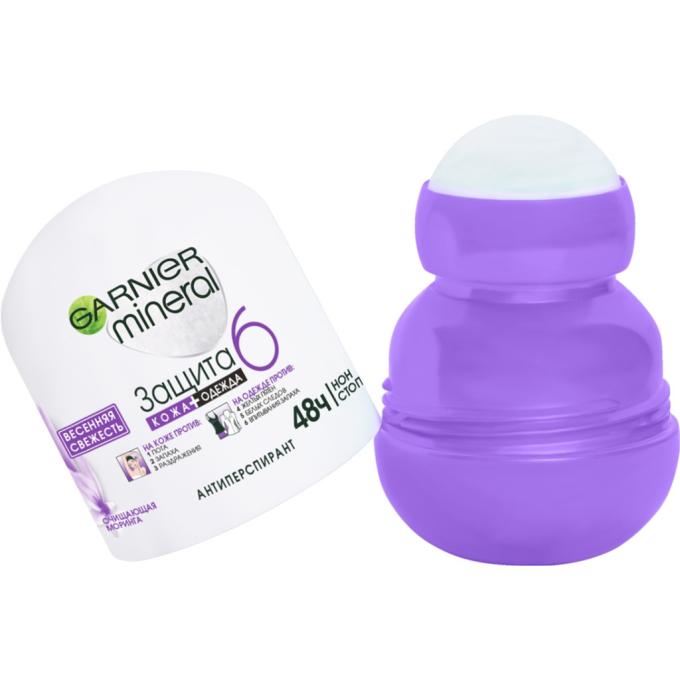 Garnier 3600541474437
