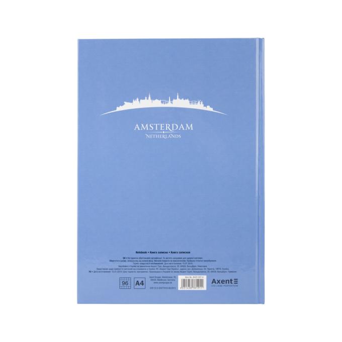 Axent 8422-507-A