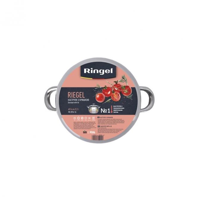 Ringel RG 2016-18