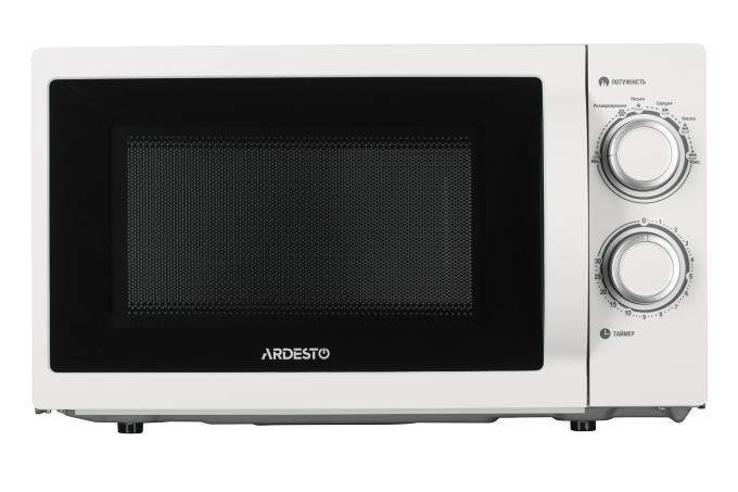 Ardesto GO-S721W
