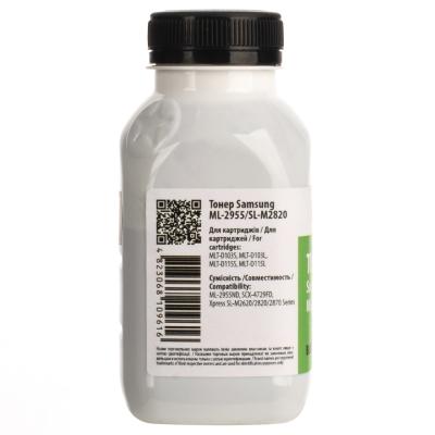Patron T-PN-SML2955-080