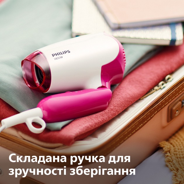 Philips BHD003/00