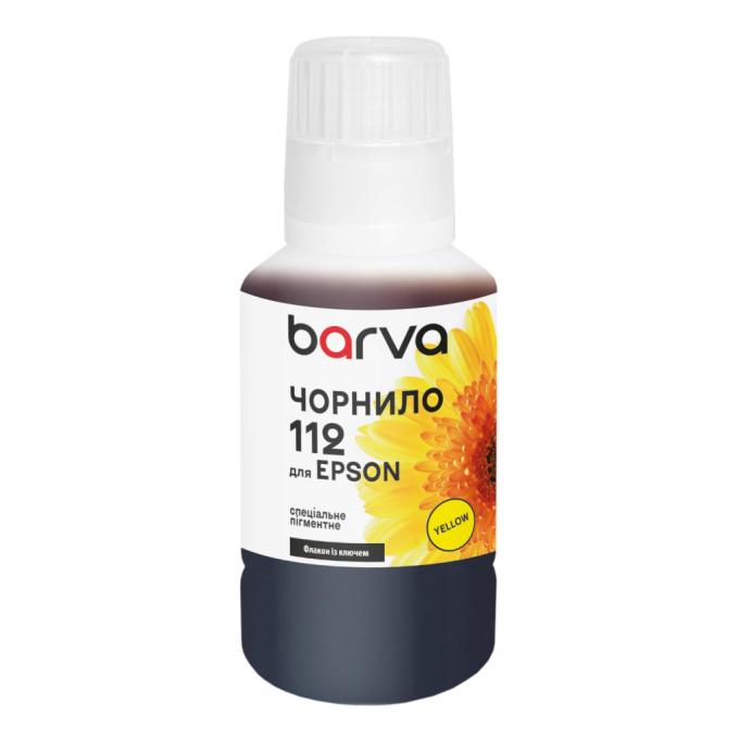 BARVA E112-959e