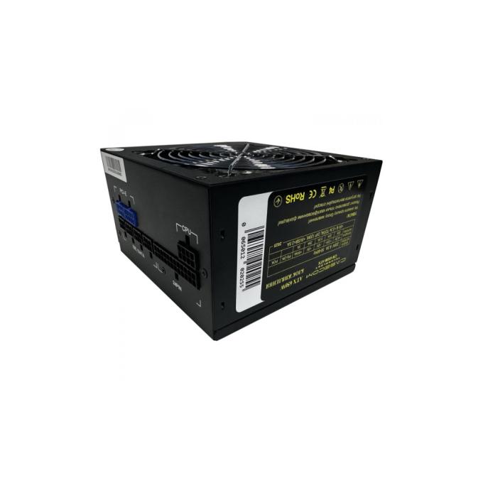CASECOM CM 650M ATX