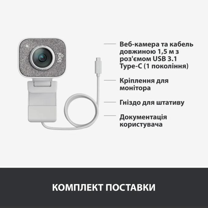 Logitech 960-001297