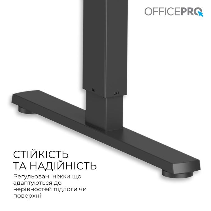 OfficePro ODE1260DW