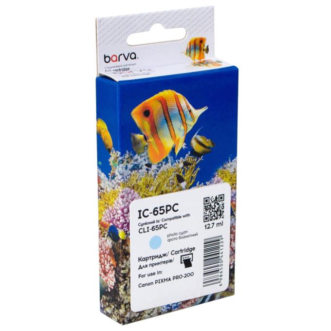 BARVA IC-65PC