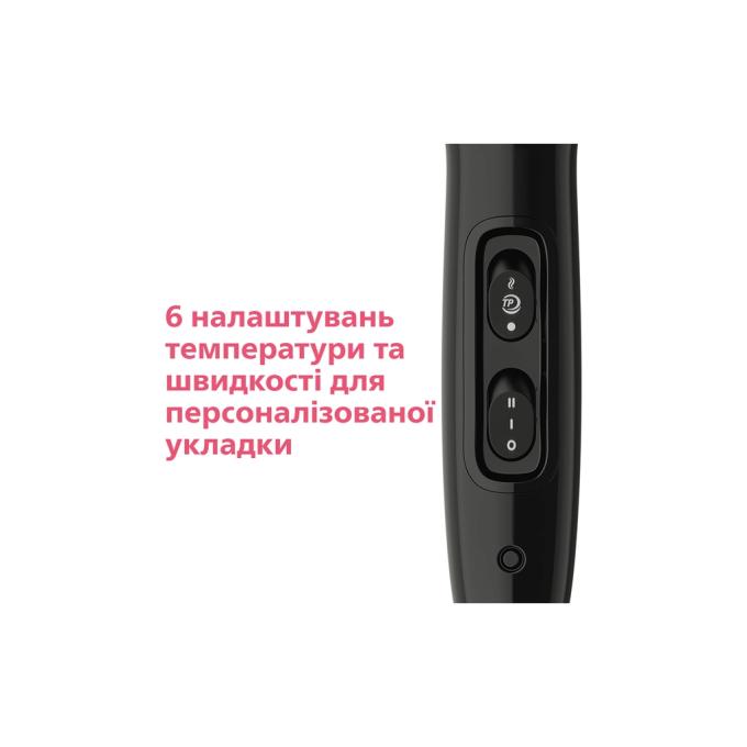 Philips BHD274/00