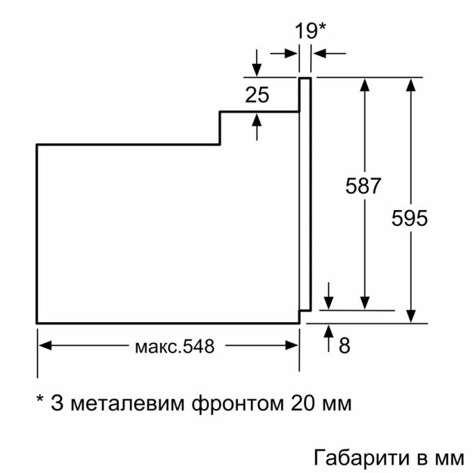 Siemens HB557JEB6T