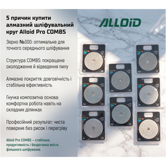 Alloid DD-63381