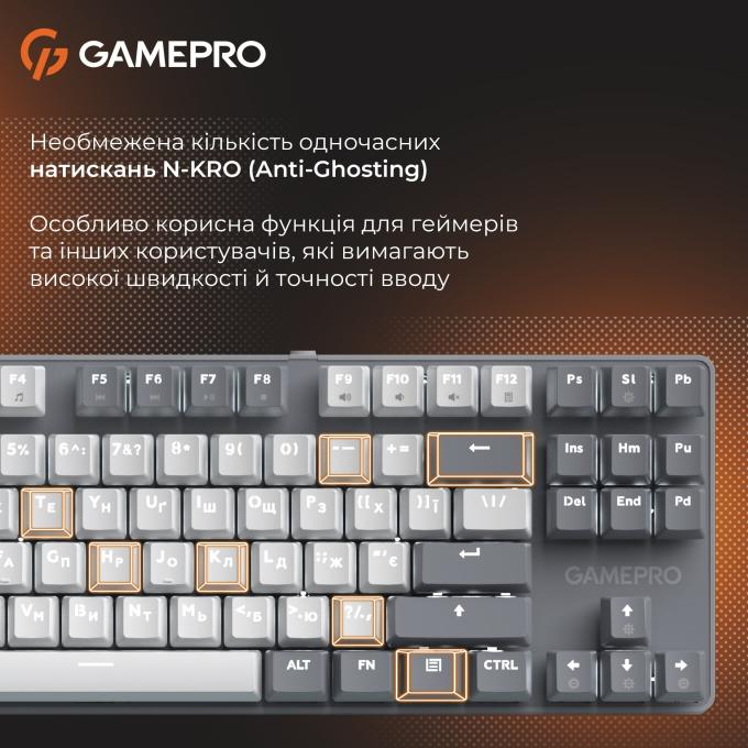 GamePro MK110G