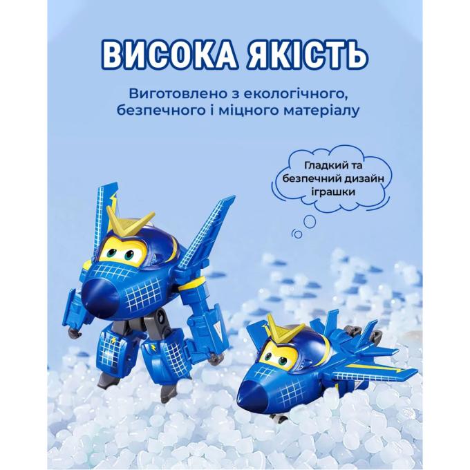 Super Wings EU770230