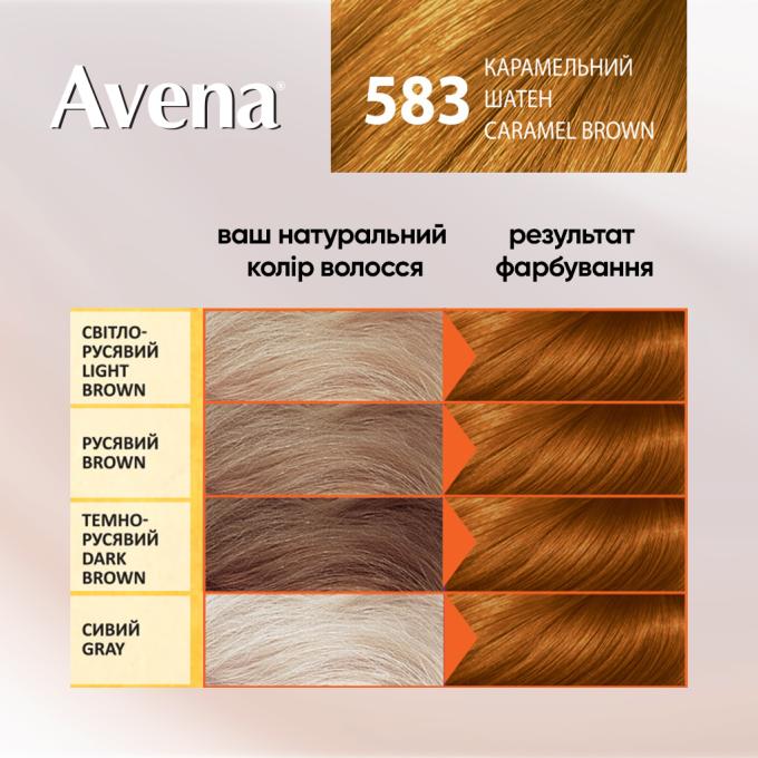 Acme Color 4823115502629