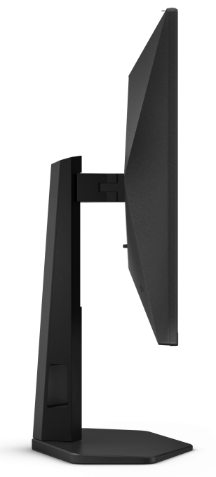 AOC 25G4SXU