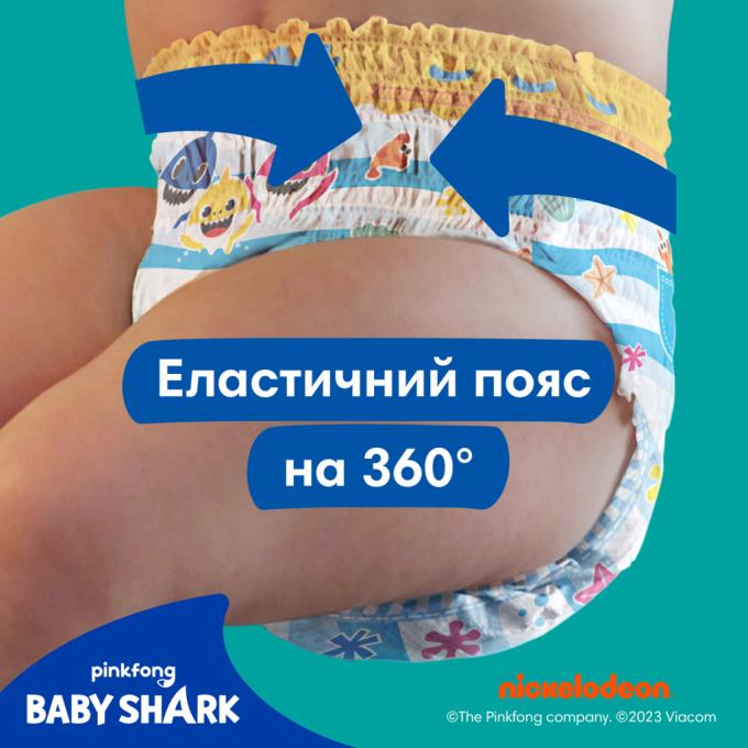 Pampers 8001090698346