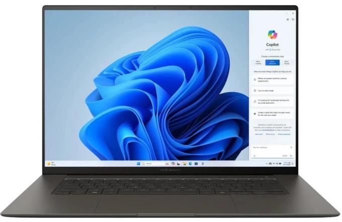 ASUS 90NB17H5-M009H0