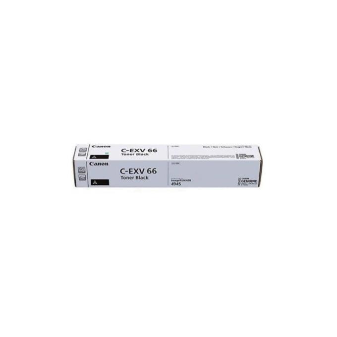 Canon 5745C002