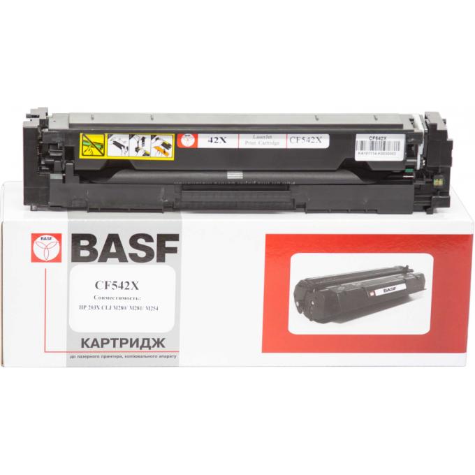 BASF KT-CF542Х