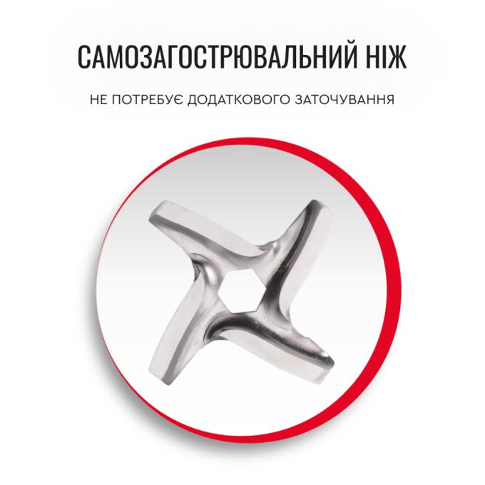 MOULINEX ME626132