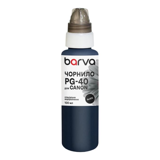 BARVA C40-293e