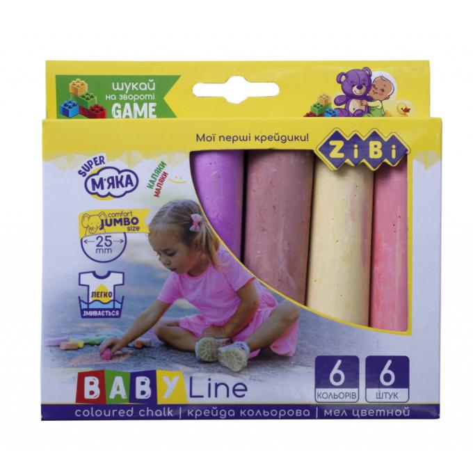 ZiBi ZB.6710-99
