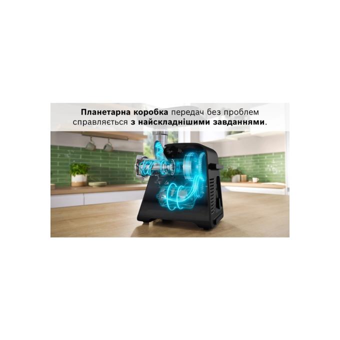 BOSCH MFWS650B