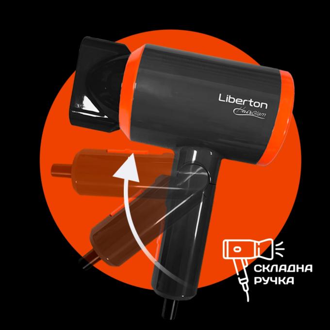 Liberton LHD-6103