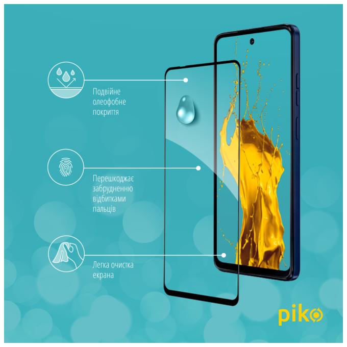 Piko 1283126612886