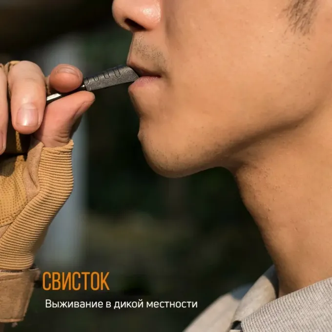 Roxon  SPARK CM1349