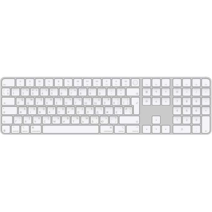 Apple MXK73UA/A