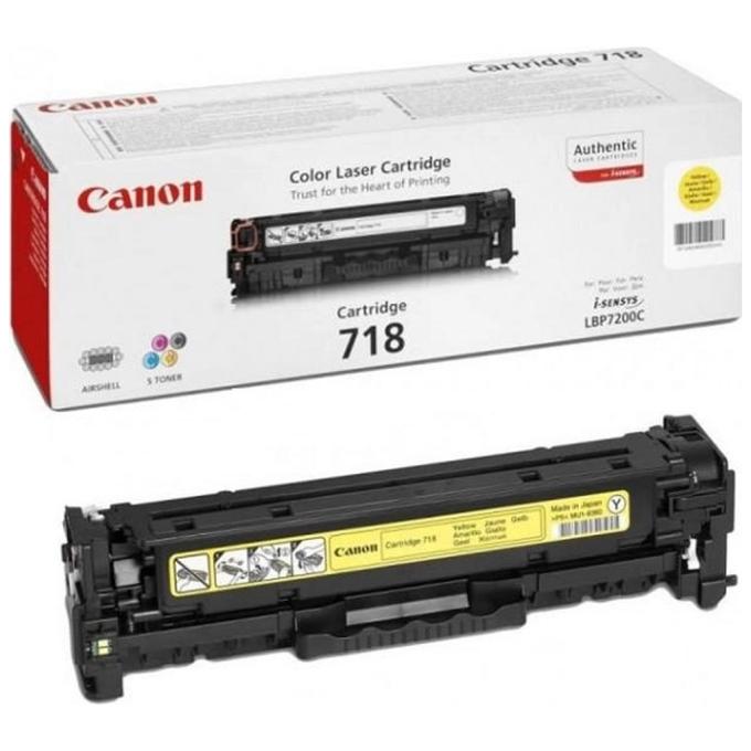 Canon 2659B002/2659B014