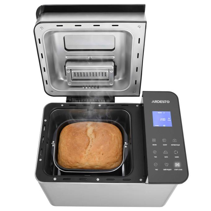 Ardesto BM-A900BL
