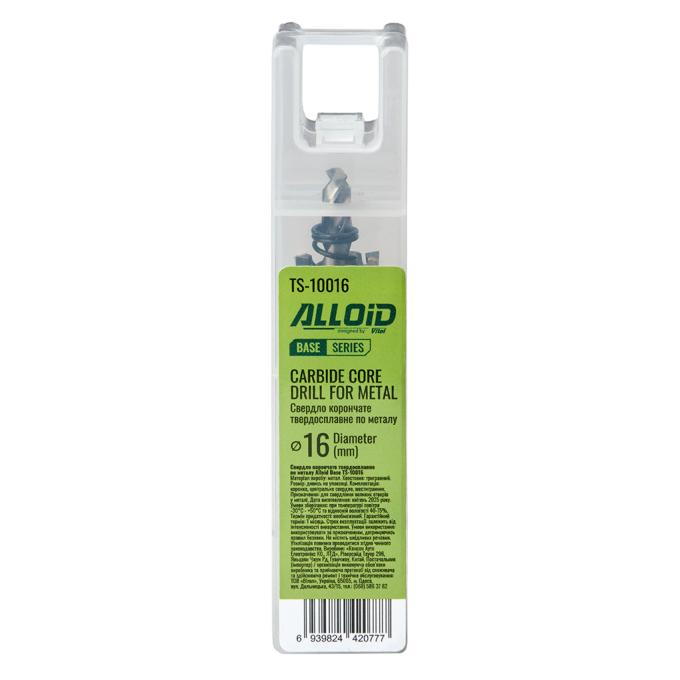 Alloid TS-10016