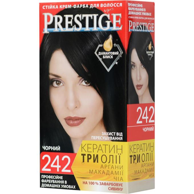 Vip's Prestige 3800010504287
