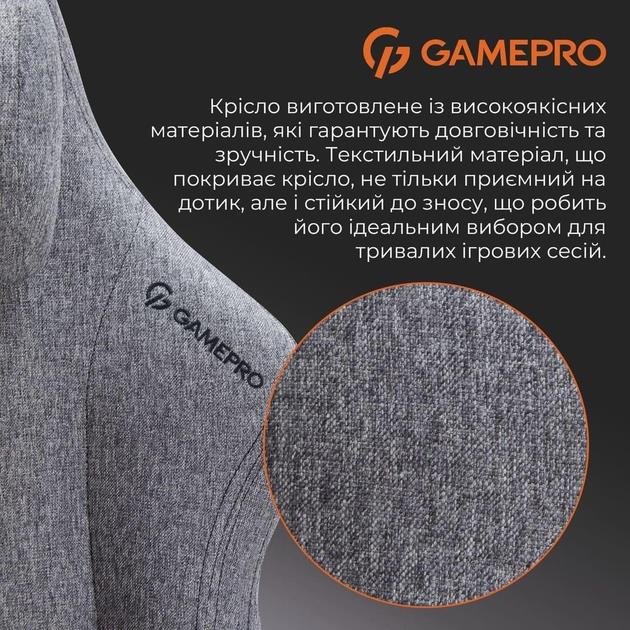 GamePro FGC750DG