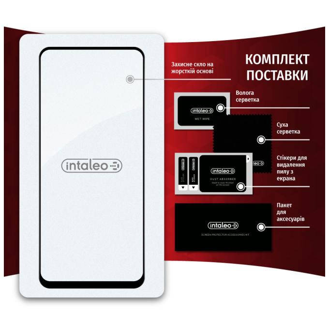 Intaleo 1283126523274