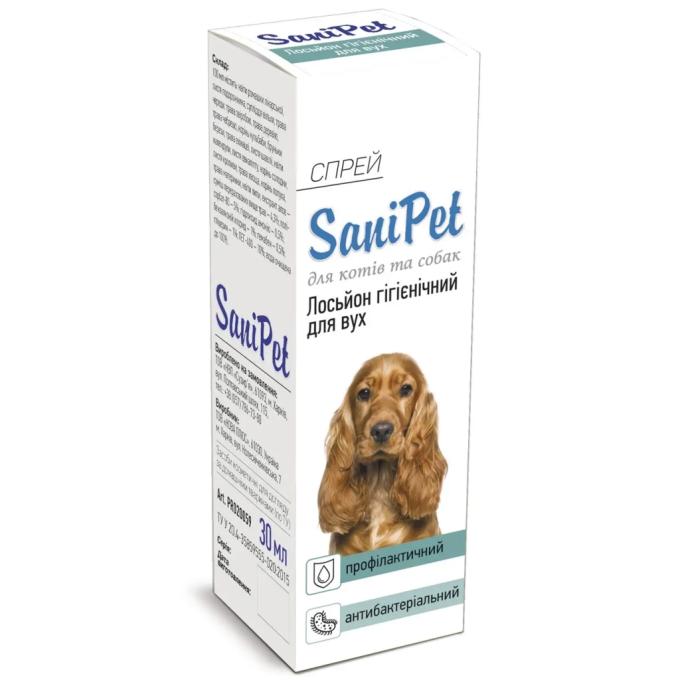 Природа Sani Pet 4820150200596