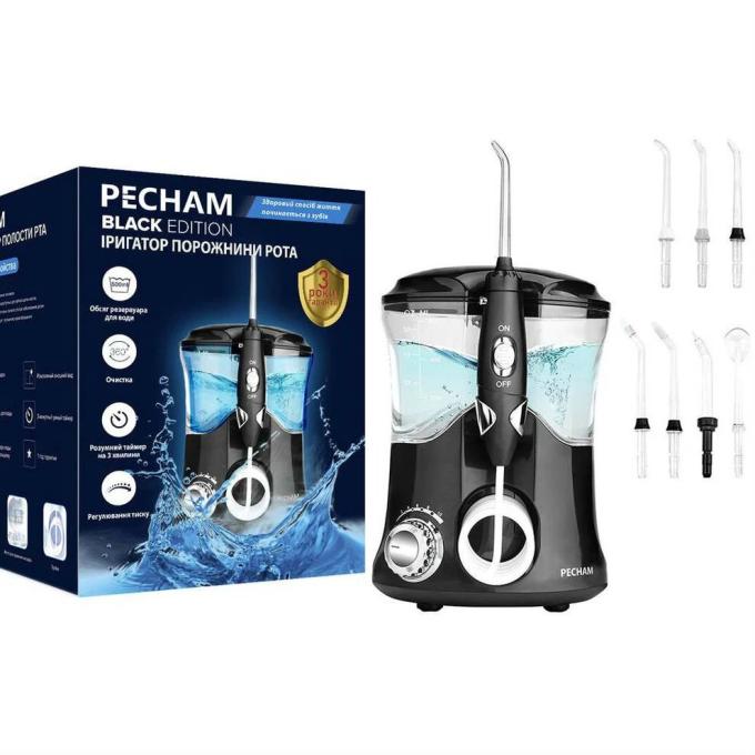 Pecham 6902018567809