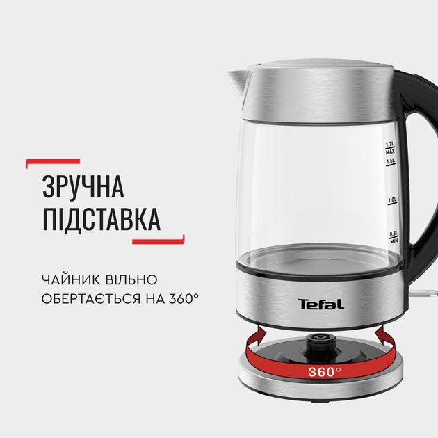 TEFAL KI772D38