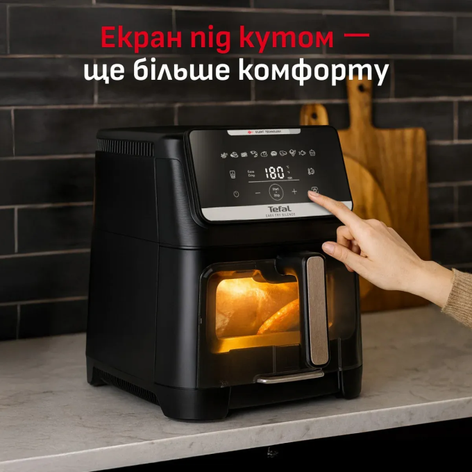 TEFAL EY8468E0