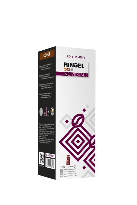 Ringel RG-6115-480/2