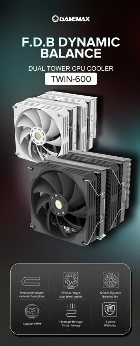 GAMEMAX Twin 600 Black