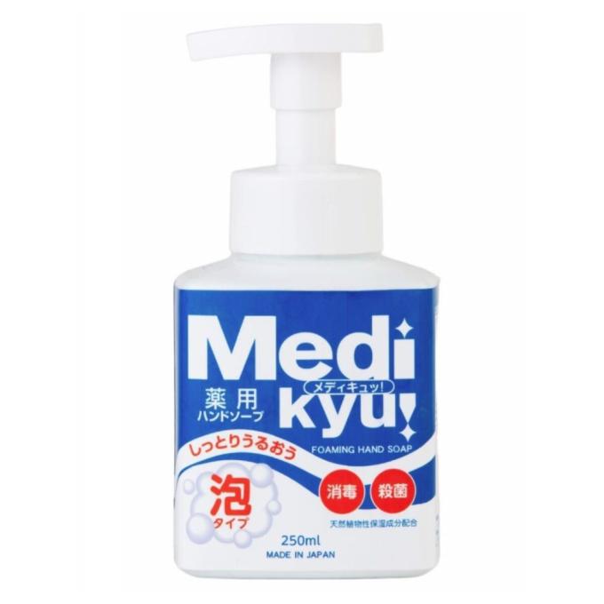 Rocket Soap 4571113806477